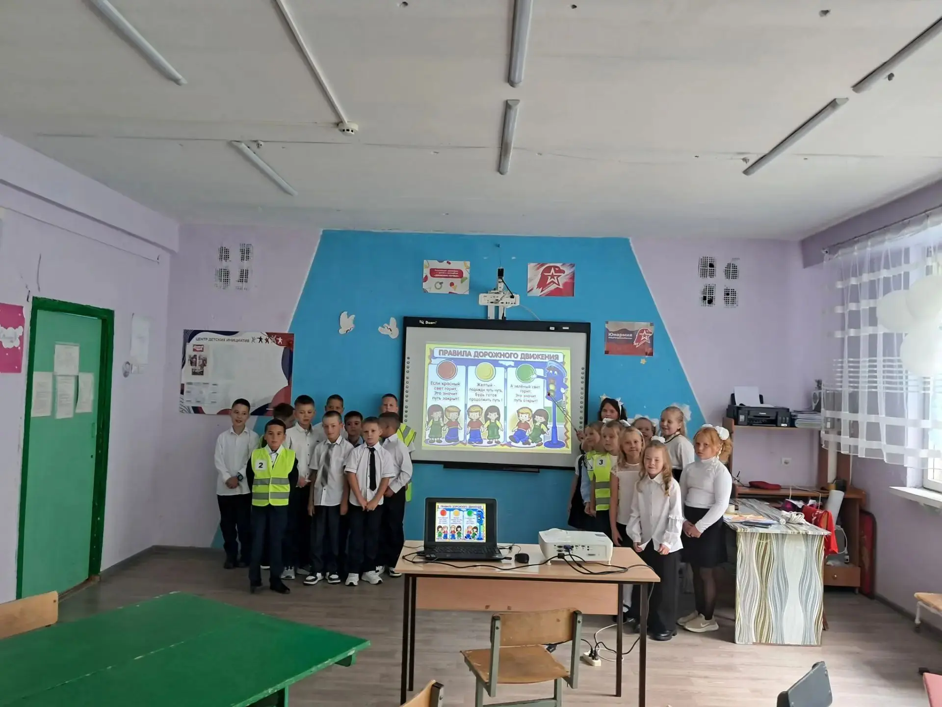 Безопасный старт нового учебного года!