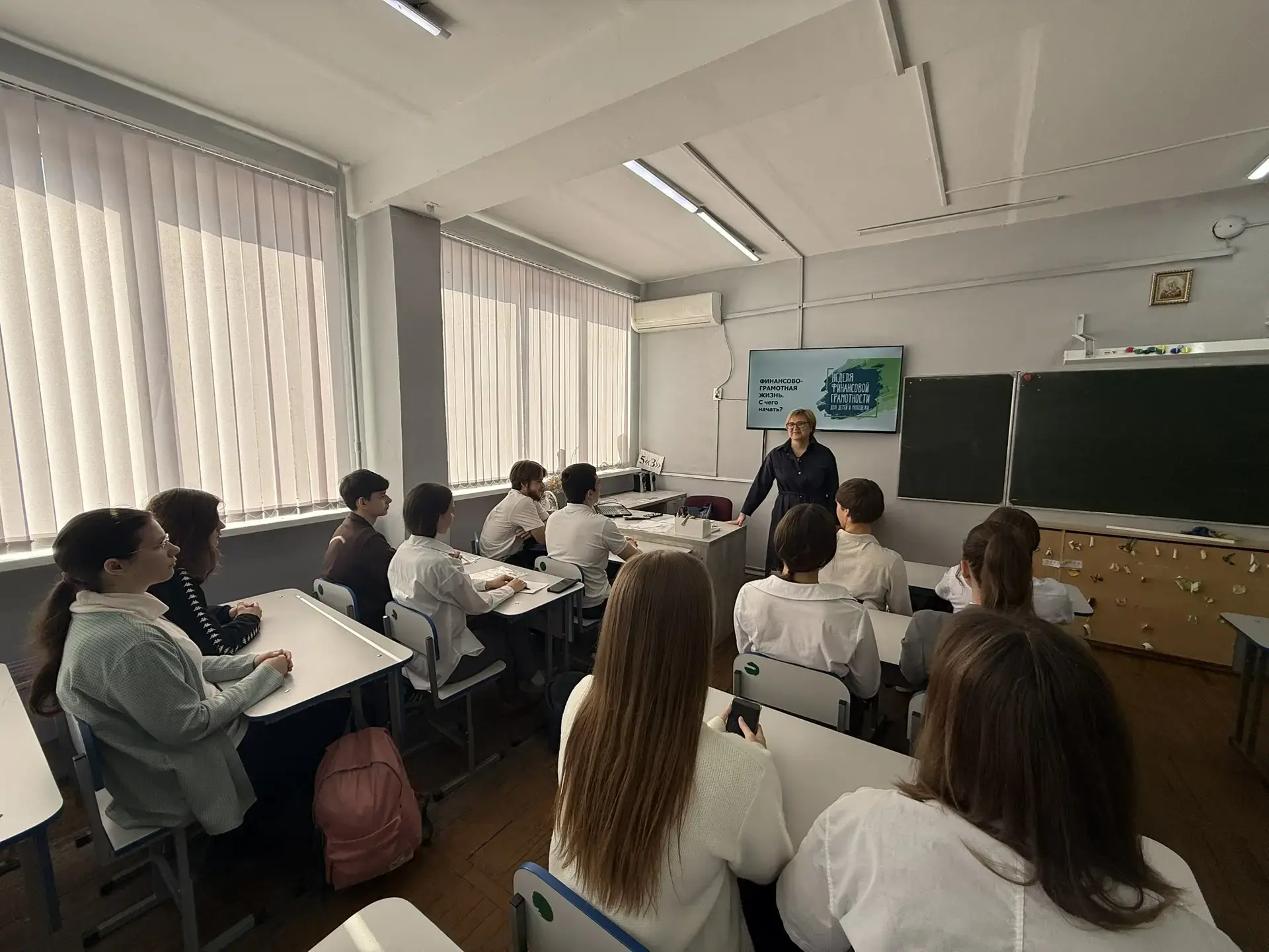 🌟 Уникальный просветительский урок в 11 «Б» классе МБОУ СОШ № 7 им. Л.И. Севрюкова! 🌟  На нашем урок