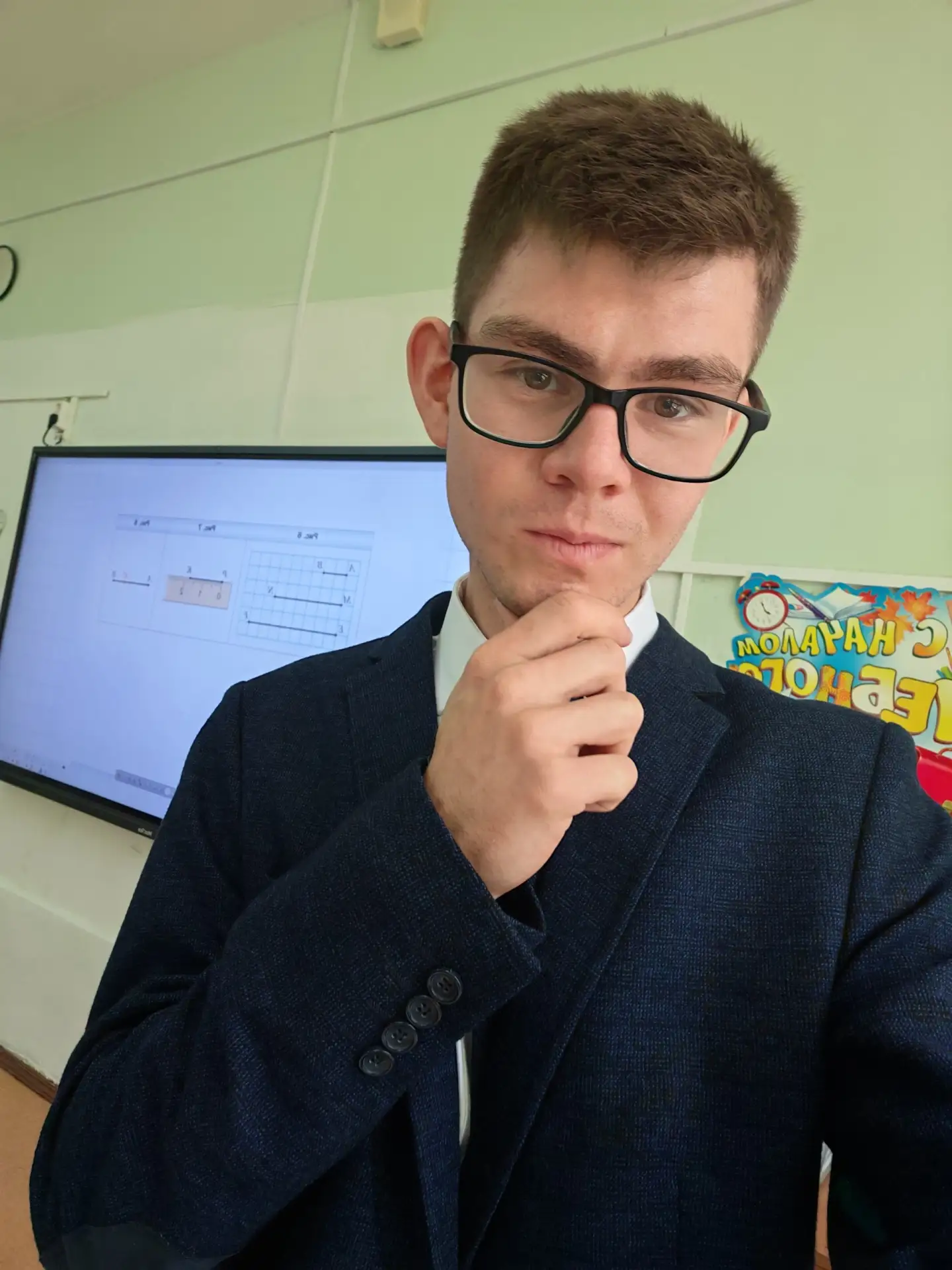 Доброе утро и всем продуктивной, плодотворной и хорошей недели! Пускай дождливая погода...
