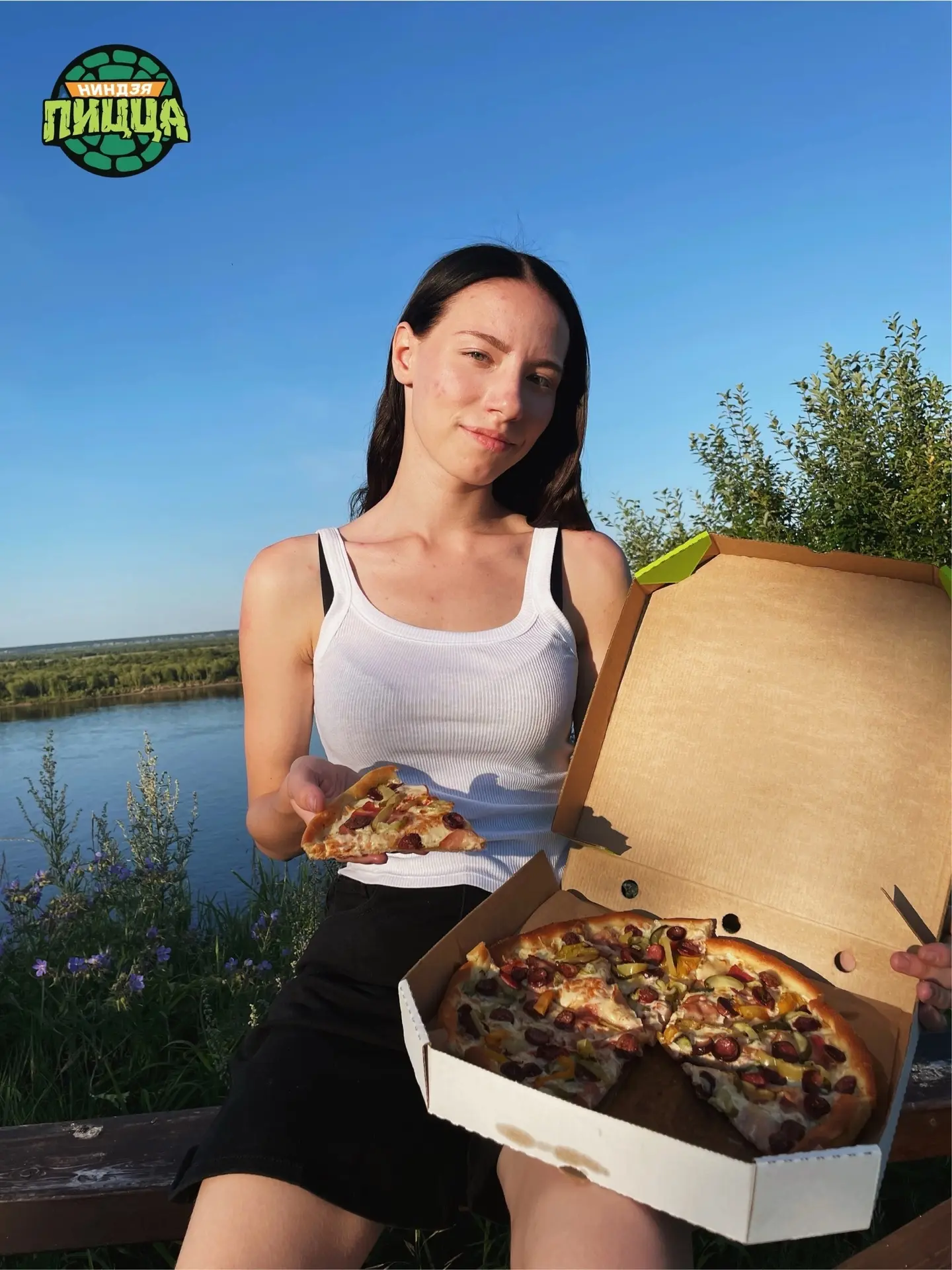 С Днём России! 🇷🇺 
Желаем отличного настроения, вкусных выходных и побольше поводов для улыбок

А 