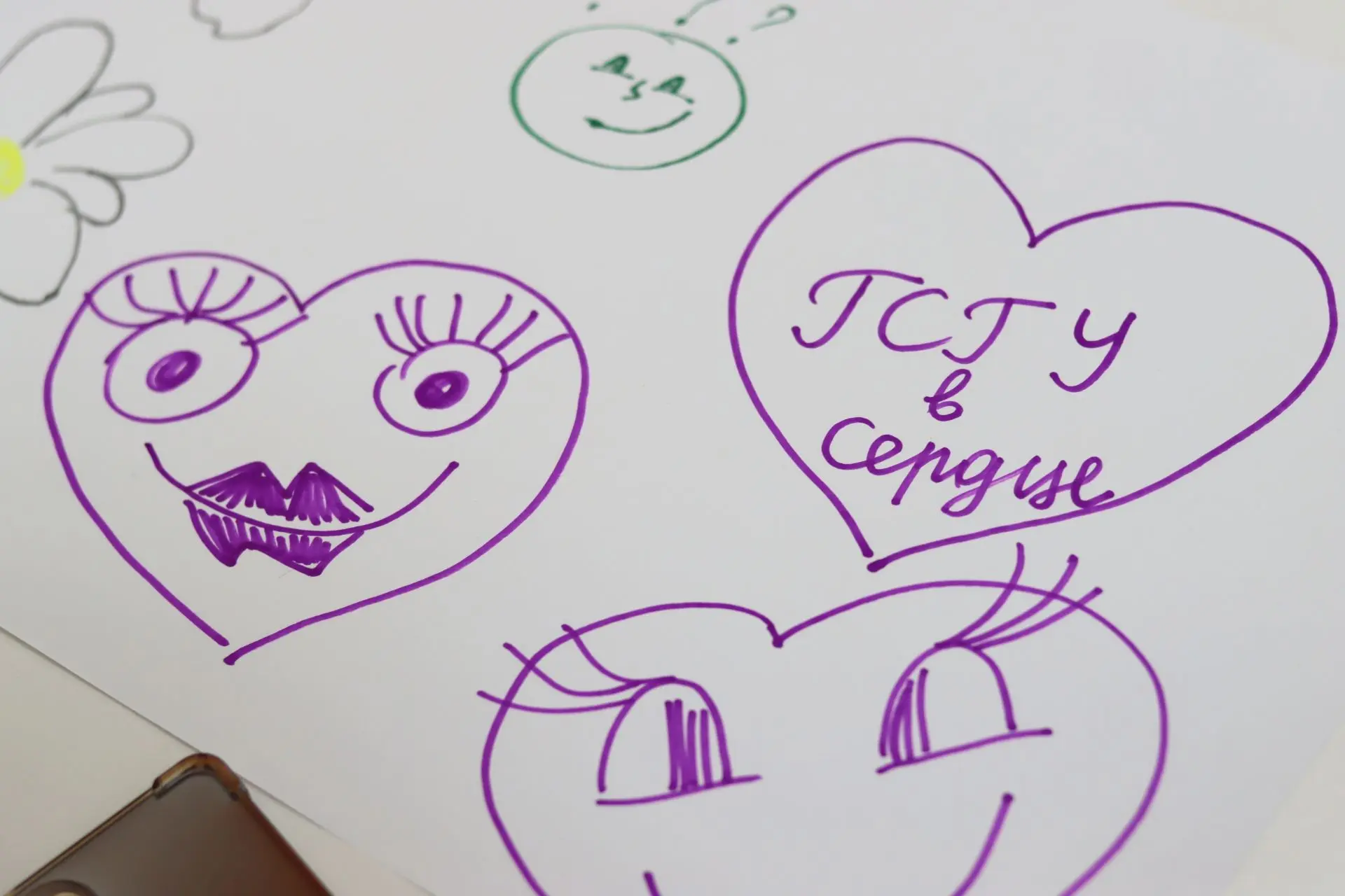 Мы рады, что вы рады  💌 Письмо-комплимент от педклассовцев прилетело в универ из каширской школы № 4