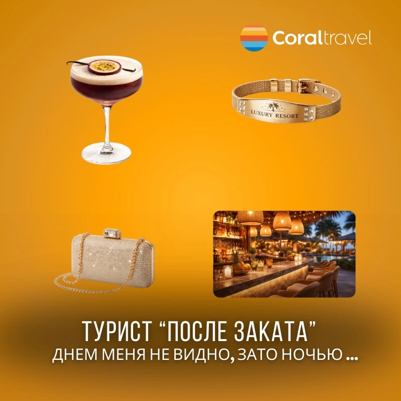 Вопрос дня: как вы отдыхаете в отпуске?  Валяетесь на пляже как тюлень, носитесь по всем экскурсиям 