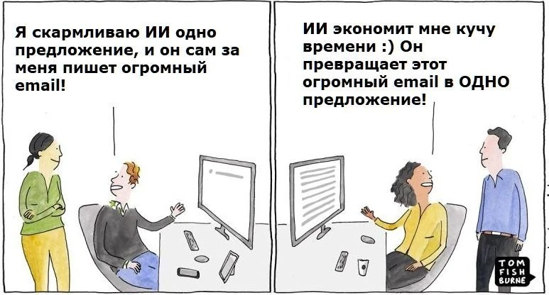 Подпишись на Кринжулю 👉🏻 в TG, в VK и в Макс