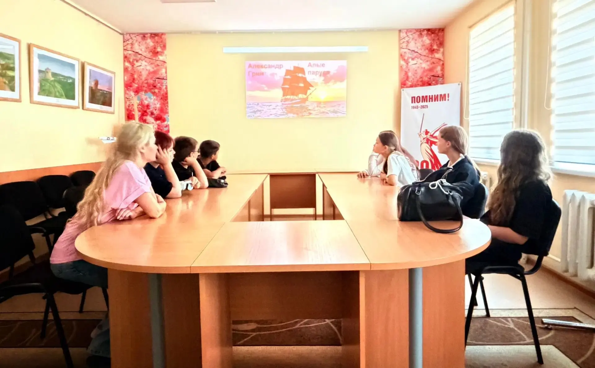 #Могучувствовать💥