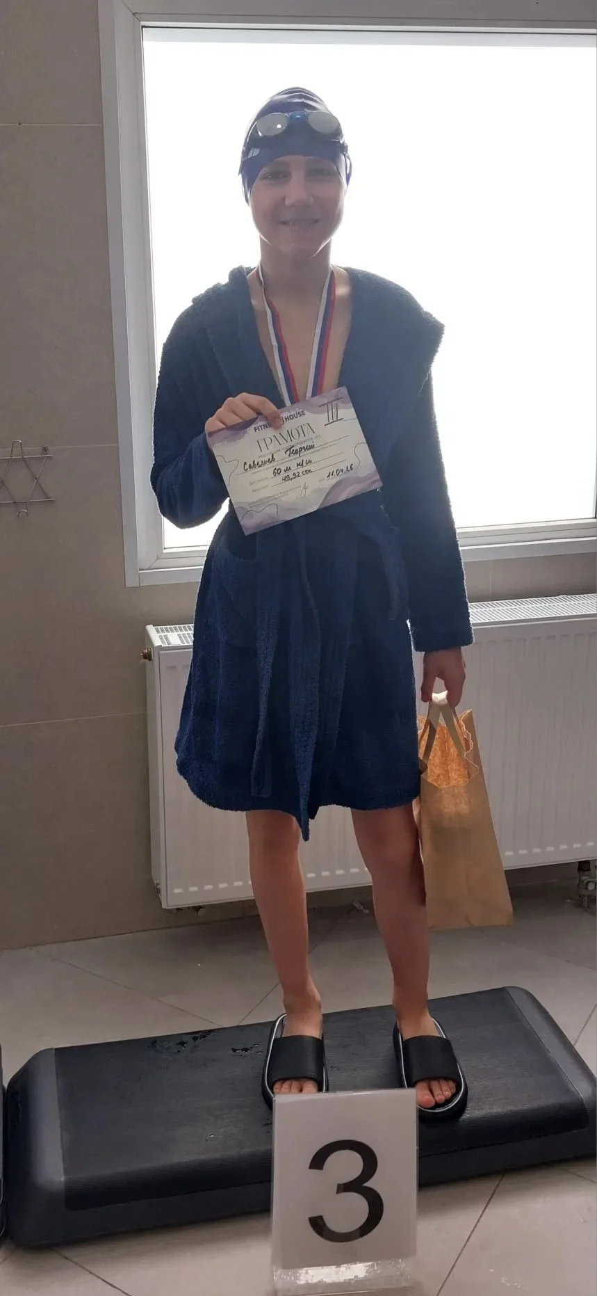 🏊‍♂️ Наши чемпионы в воде: успехи 5 «М» на соревнованиях по плаванию! 🏊‍♀️   Гордимся учениками 5 «М