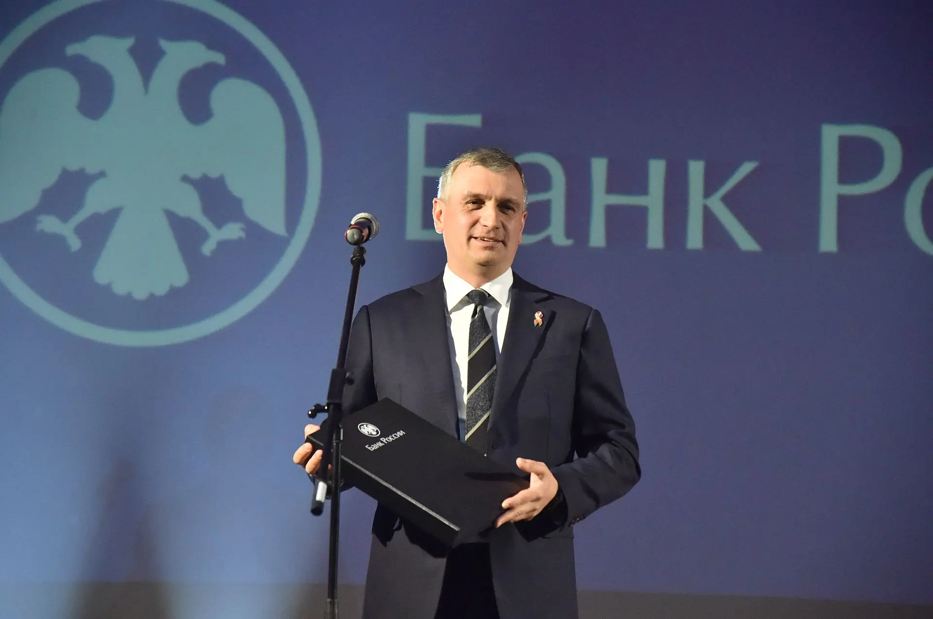 Центральный банк РФ поздравил Омский филиал РАНХиГС с юбилеем!