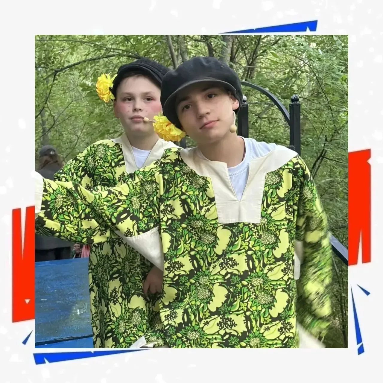 Весь мир театр 🎭