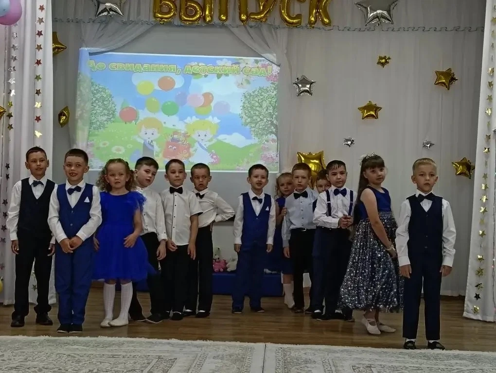 В нашем детском саду состоялся трогательный и яркий праздник в подготовительной группе ...