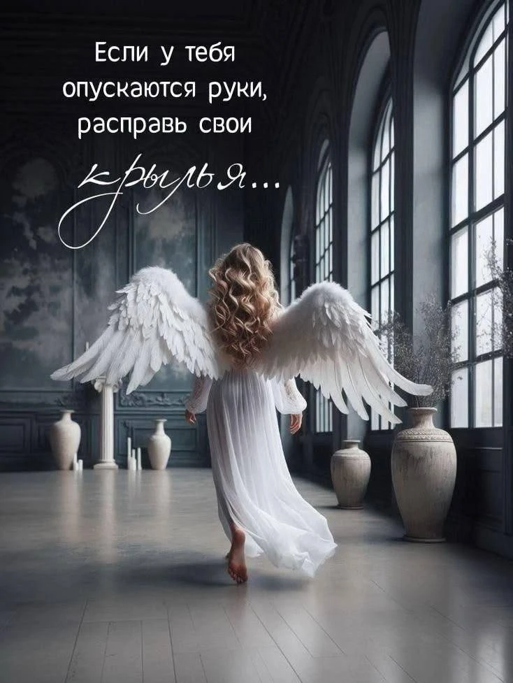 Настроение 💖