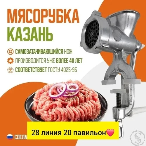 https://vk.com/photo-184814919_493597943