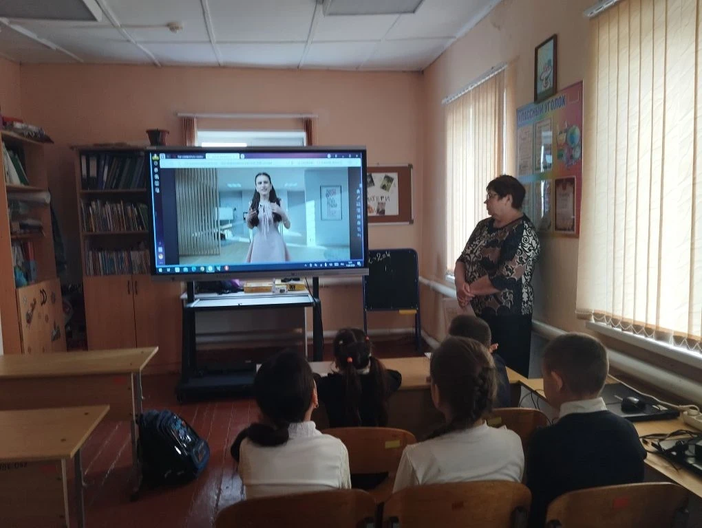✔Сегодня состоялось занятие «Разговоры о важном» , посвященное теме «Как справляться с ...