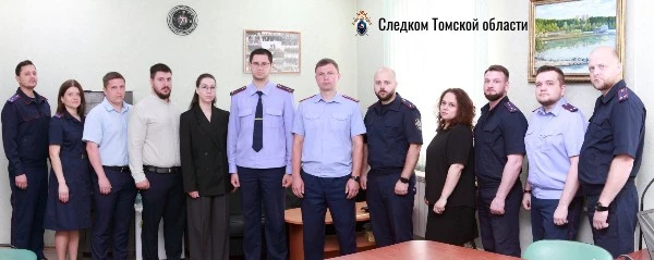 В газете «Томские Новости» опубликован материал о сотрудниках следственного отдела по О...