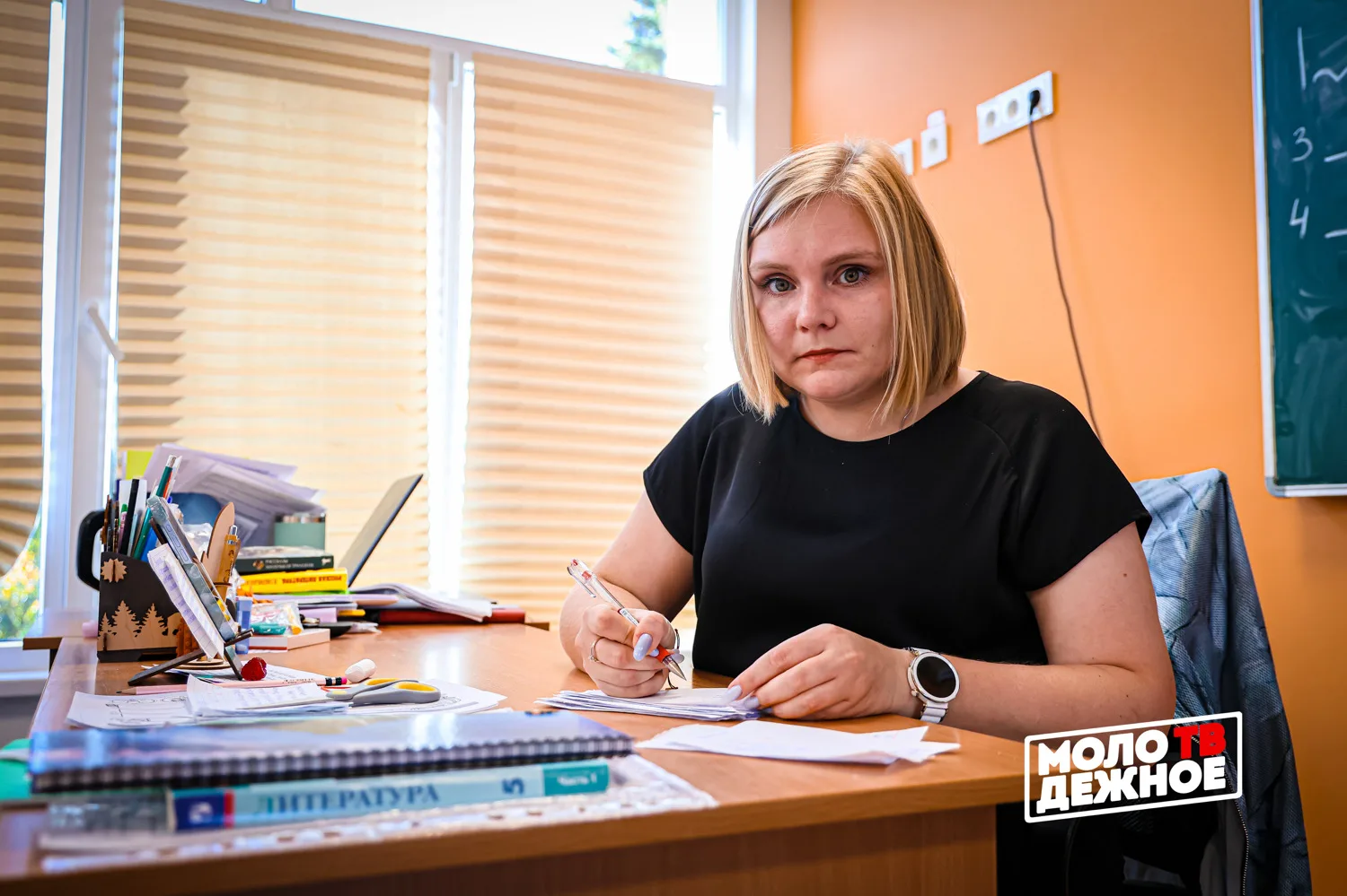 📚 Учитель русского языка и литературы из Клина Алёна Гайда стала лауреатом конкурса «П...