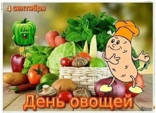 Сегодня в старшей группе прошёл ,, День овощей" 🫑🍅🥒🥦🌶️В игровой форме ребята расши...