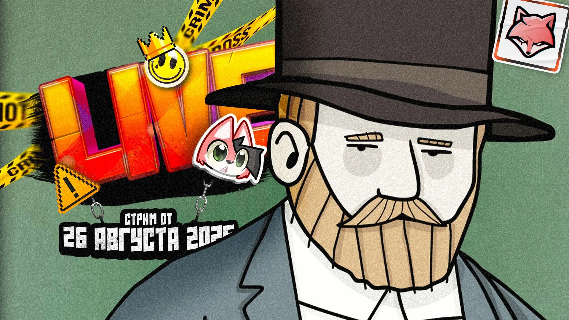 Вечер нудных игр (моих любимых (после симуляторов, конечно)).