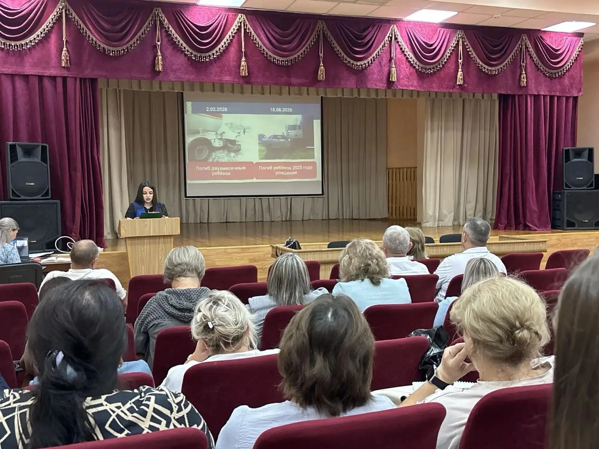 Безопасность детей на дороге — зона общей ответственности