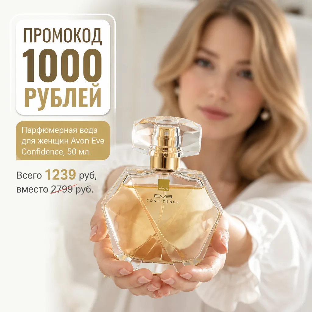 🌞 Доброе утро, мои красоточки! 🌸