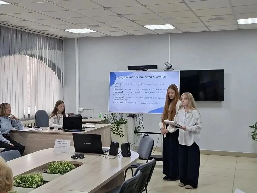 Сегодня, 20 апреля 2026 года,  в Региональный центр «Альтаир–Хакасия» прошел региональный этап перво