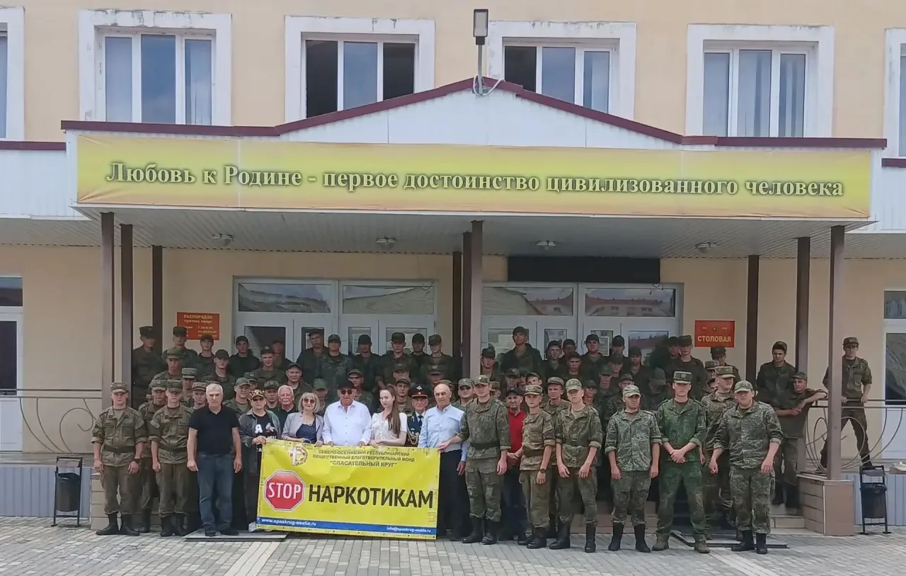 🔉Профилактика наркомании среди военнослужащих