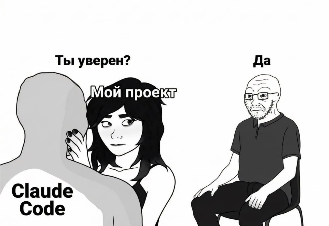 У разработчиков появился новый термин — «кукодинг».