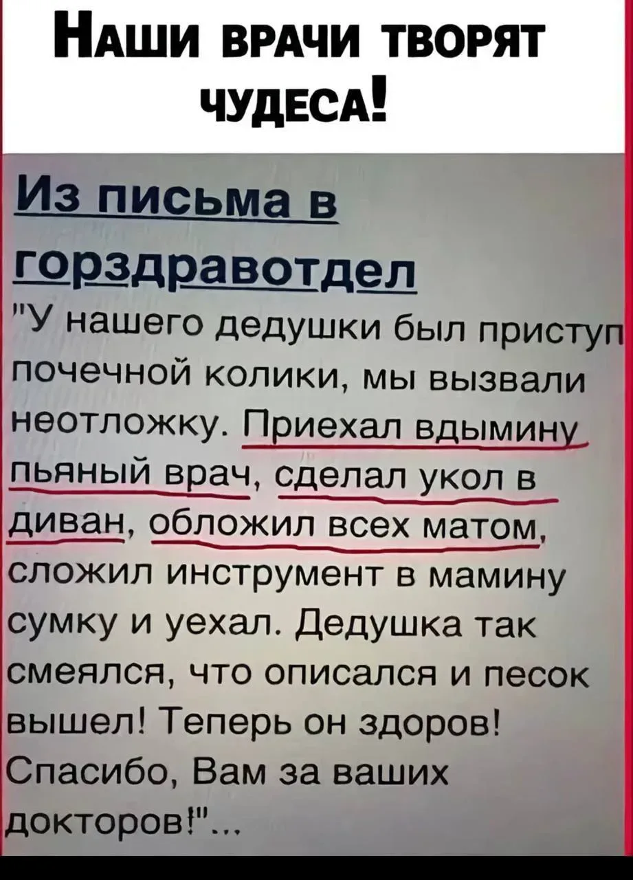 Нажми и подпишись 🔥👇👇