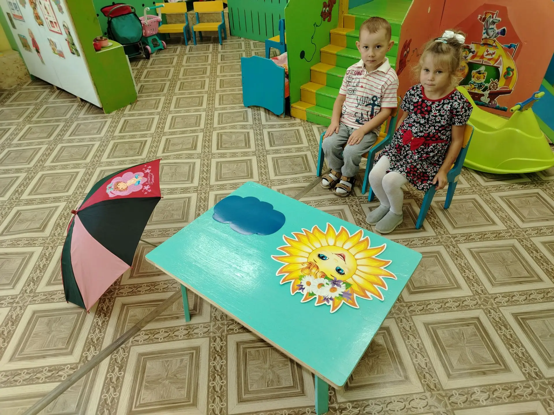 🌞 Свети нам, солнышко, свети!