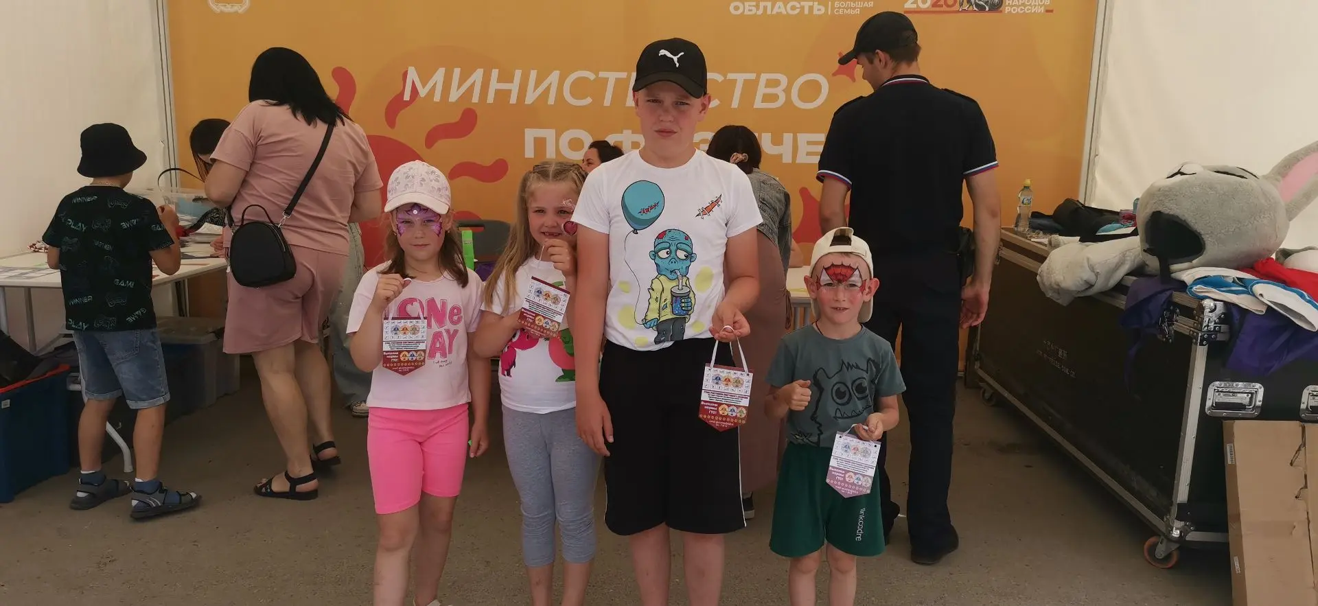 Спорт объединяет: в Карталах прошла акция Всероссийского физкультурно-оздоровительного комплекса «Го