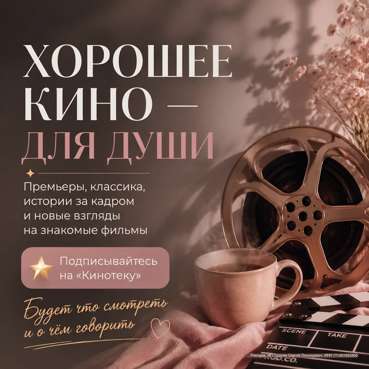 Изображение 1 к публикации «Открытки с добрым утром»