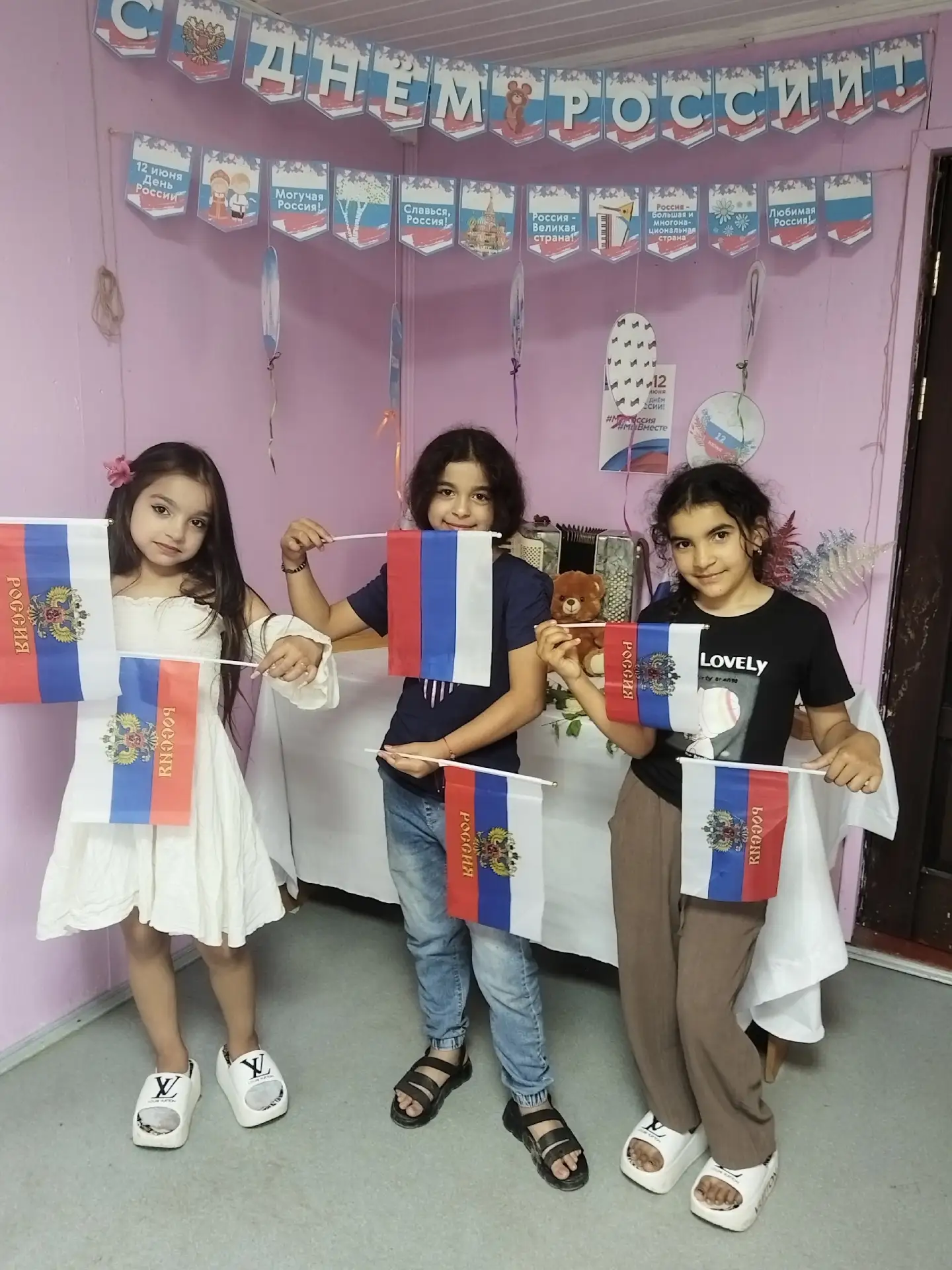 12 июня - День России! 🇷🇺
Это один из важнейших праздников нашей страны. В преддверии этого дня в 