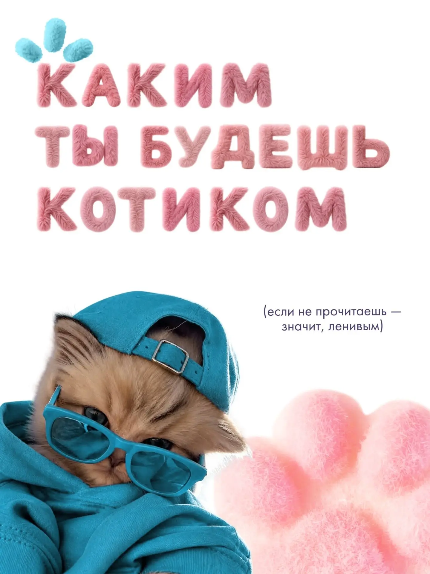 😻В Сказочном бору хватит места для всех 

И для тех, кто мчится на самый быстрый аттракцион, и для 