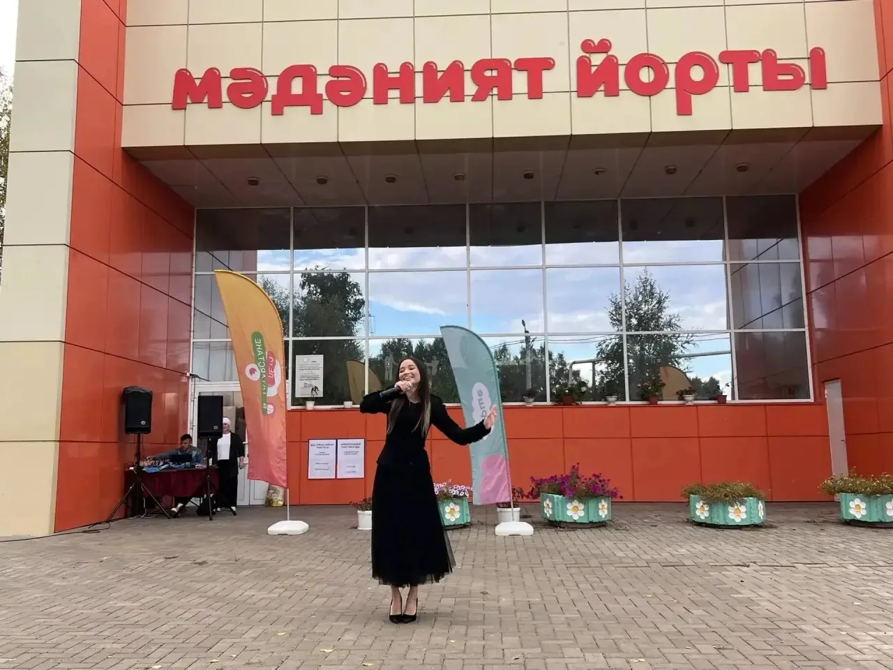 Праздник урожая и добрососедства!