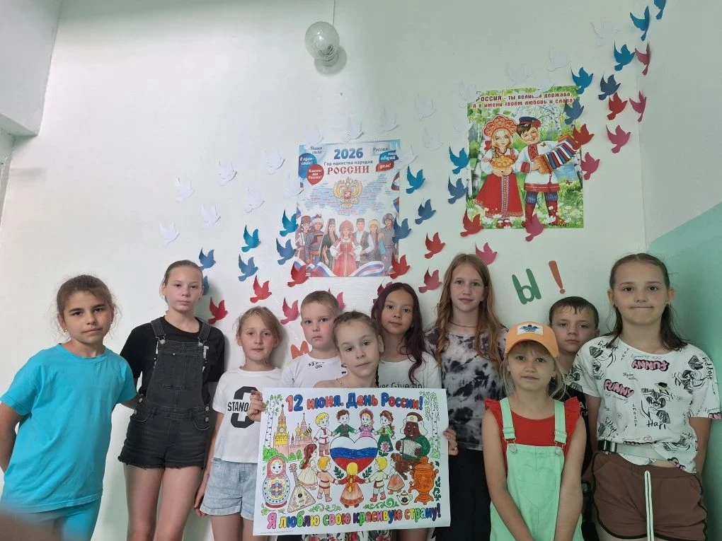 #МОУСОШ16

🤍💙❤️ Рисуй, Россия!

Сегодня в пришкольном лагере «Улыбка» произошло настоящее волшебст