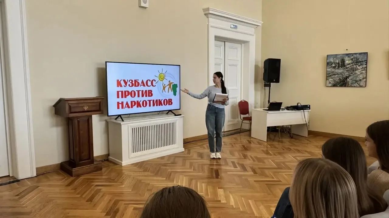 🎭 Дворец культуры Салаира в борьбе за здоровое будущее! 🚫💊
Сотрудники Дворца культуры города Сала