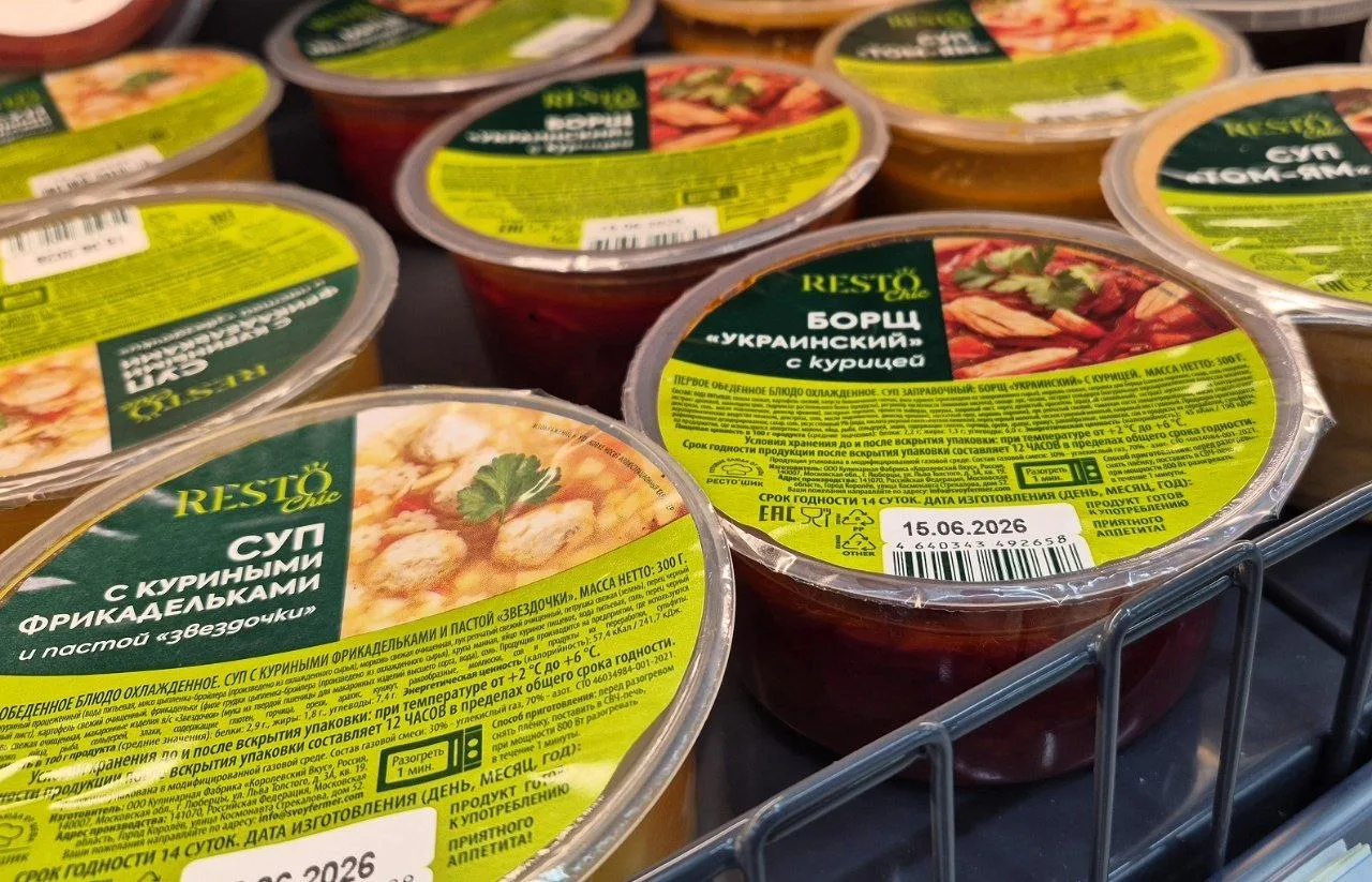 Продажи готовой еды в России взлетели в натуральном выражении на 55,6% за три года, тогда как продаж