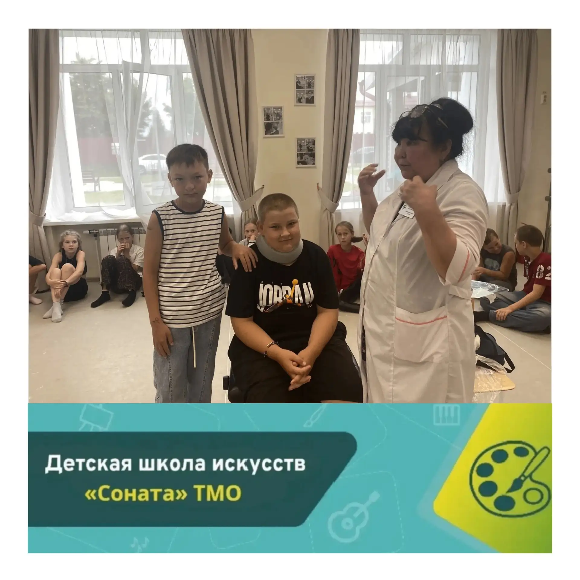 Сегодня в нашем лагере "Цветик-семицветик" прошло очень важное мероприятие — мастер-класс по оказани