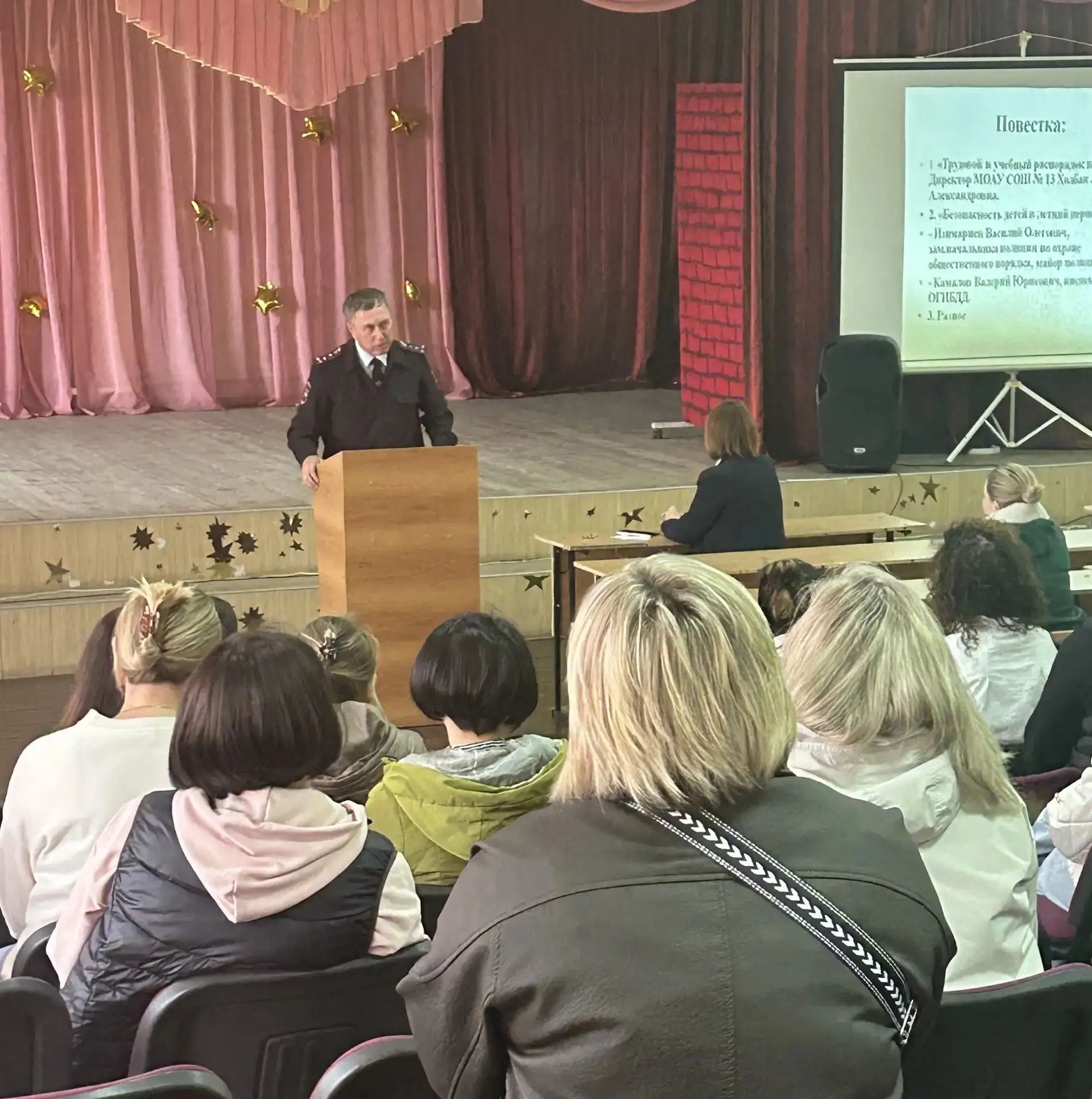 В МОАУ СОШ №13 прошли родительские собрания по подведение итогов 2025-2026   учебного г...