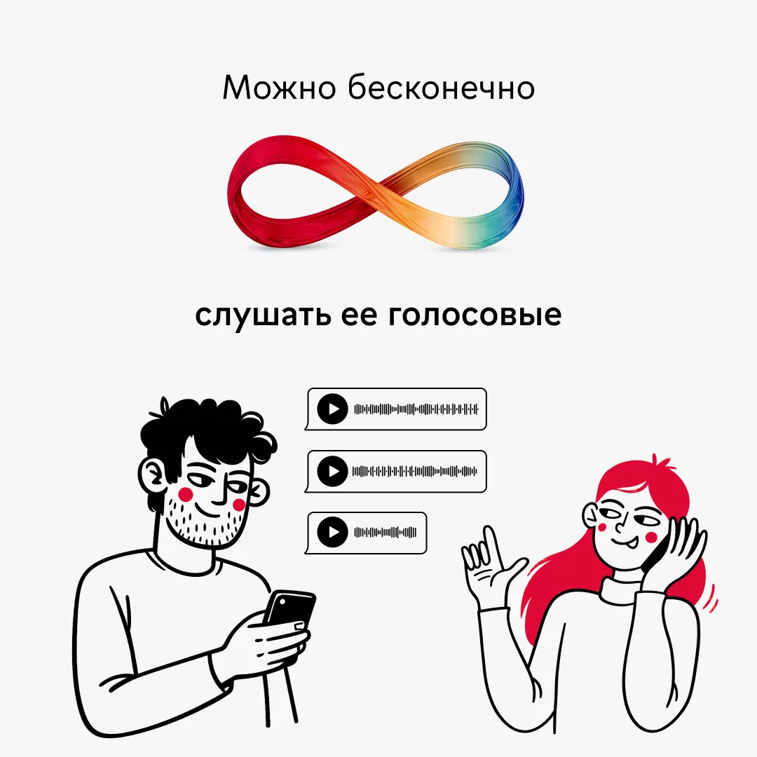 💐 Сегодня отличный повод...  Еще раз восхититься мамой, супругой, сестрой, дочерью, подругой, коллег
