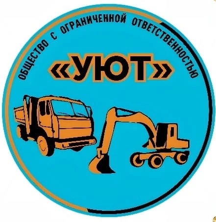 Приглашаем в нашу команду для официального трудоустройства: