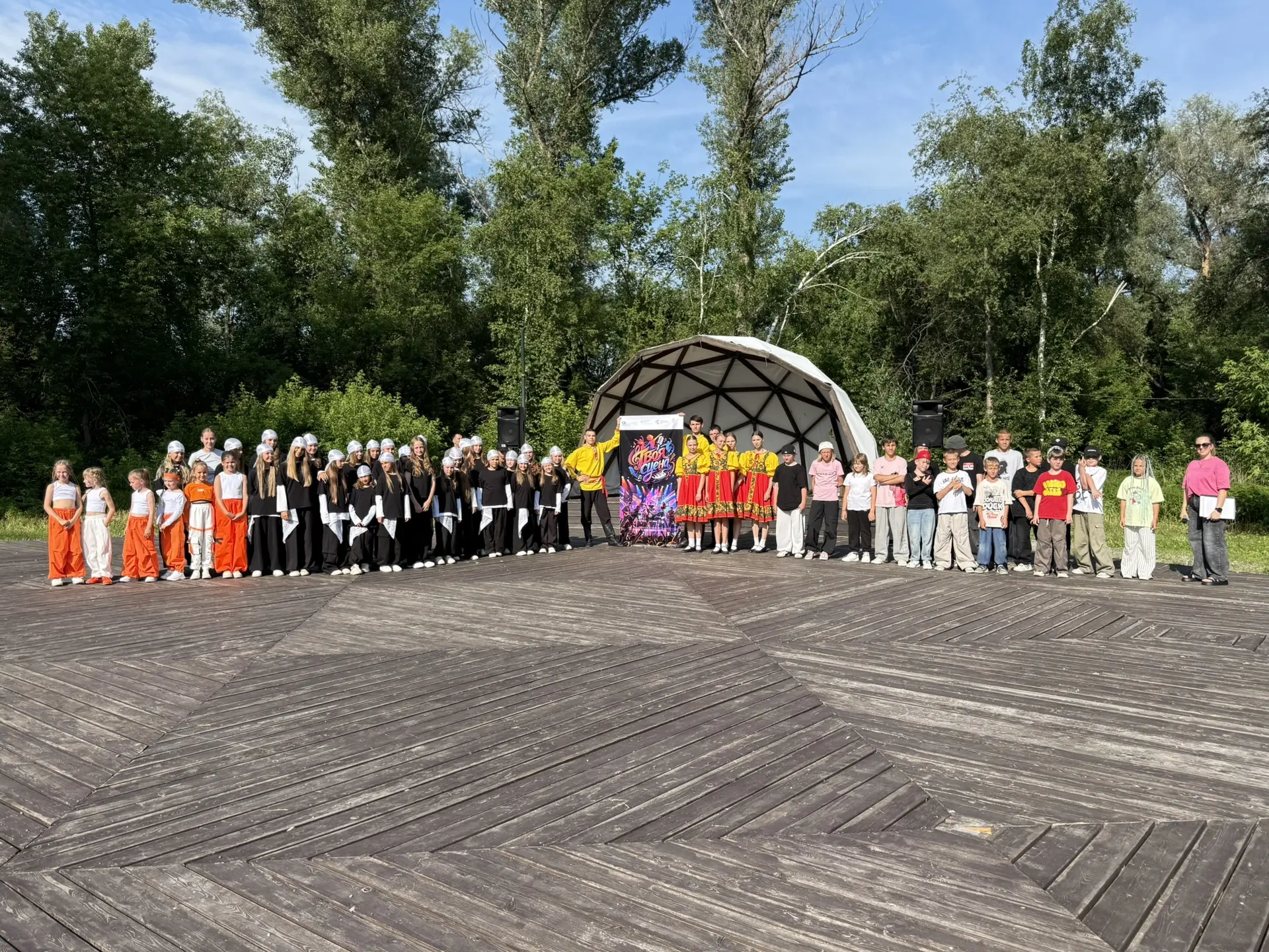 ТАНЦЕВАЛЬНЫЙ БАТТЛ НА «ТВОЕЙ СЦЕНЕ»💃🕺