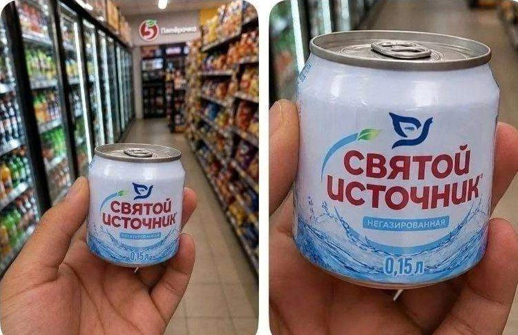 😑Когда упаковка дороже содержимого