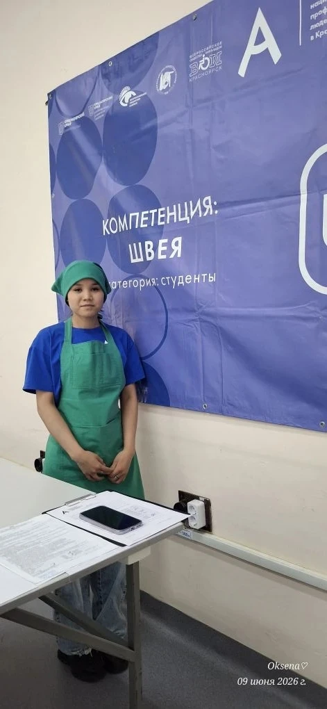 🇷🇺 Студентка Чукотского полярного техникума на Отборочном этапе «Абилимпикс» 2026 в К...