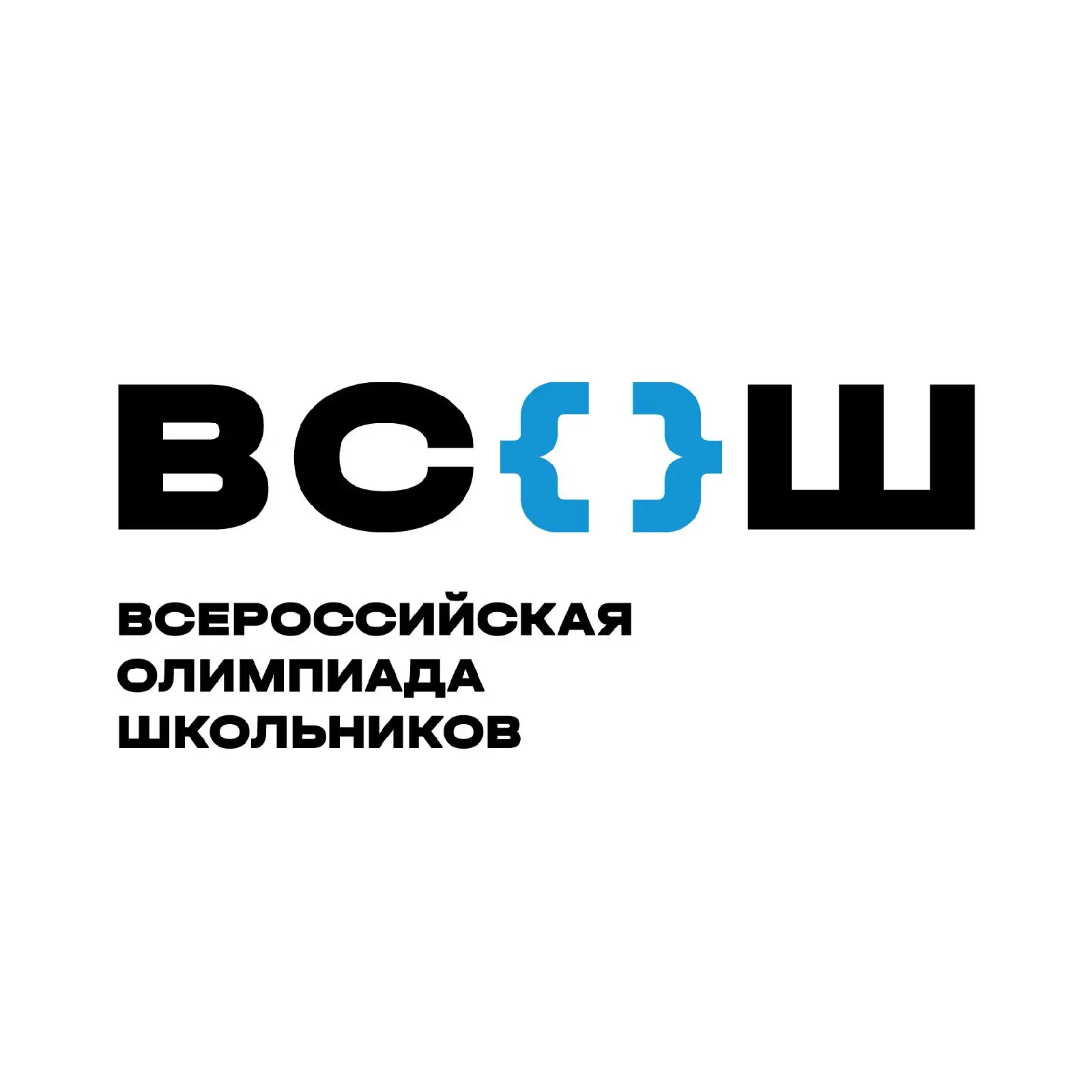 ❗️Уважаемые родители! На сайте всеросолимп.рф с 20 августа по 15 сентября РОДИТЕЛЯМ нео...
