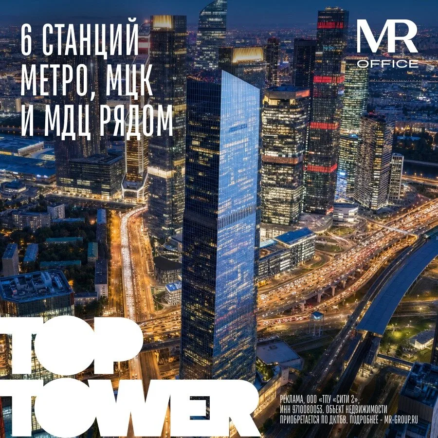 Изображение 4 к публикации «Подслушано в Клину»