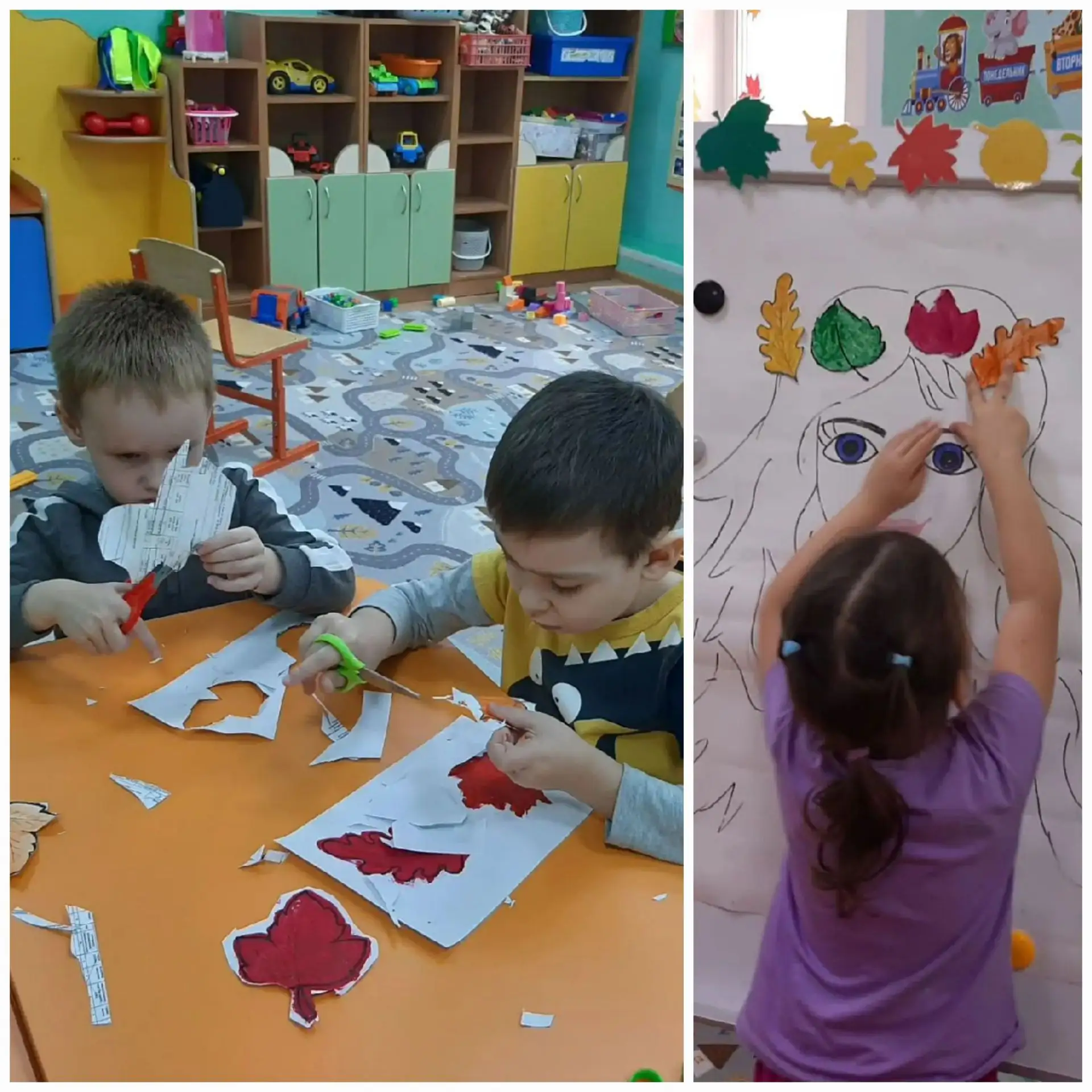 🍁 День осенних красок в детском саду!