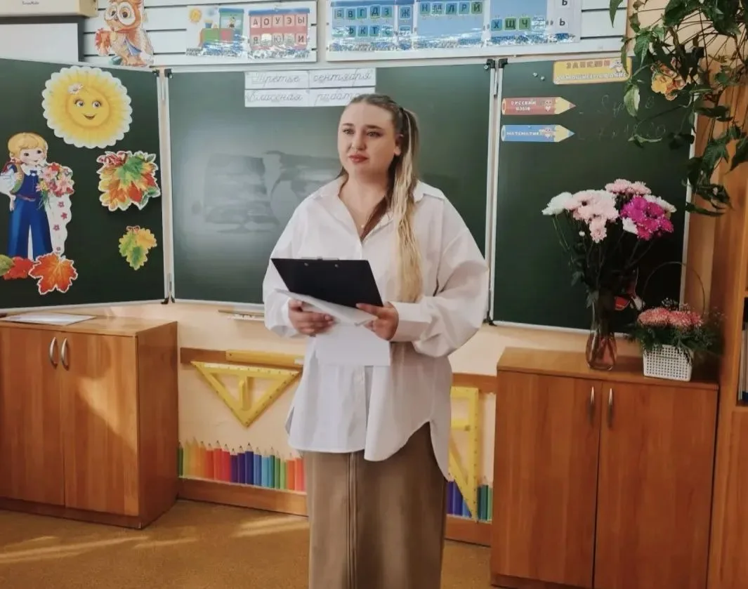 Мы помним. Мы вместе. 🇷🇺
