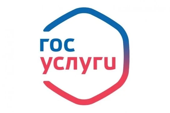 Департамент финансов Томской области проводит оценку уровня удовлетворенности граждан к...