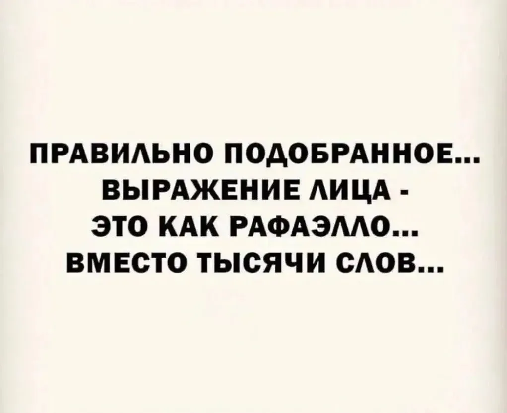 Просьба отсортироваться)