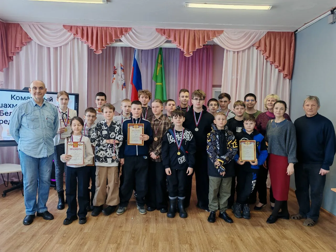 24 марта в Доме детского творчества прошел муниципальный командно- шахматный турнир "Бе...
