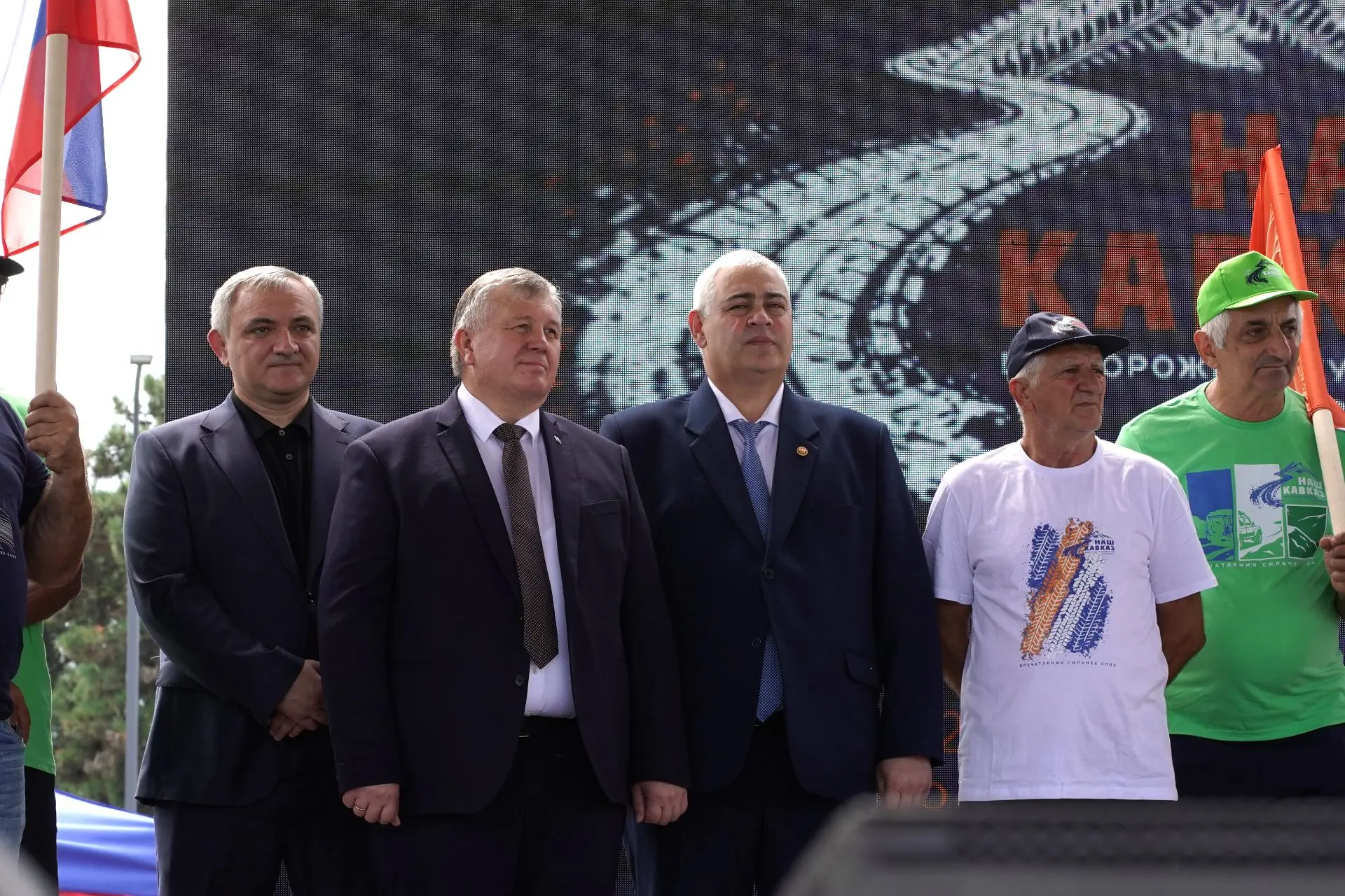 🏔️ КБГУ принял участие в открытии внедорожного фестиваля «Наш Кавказ»