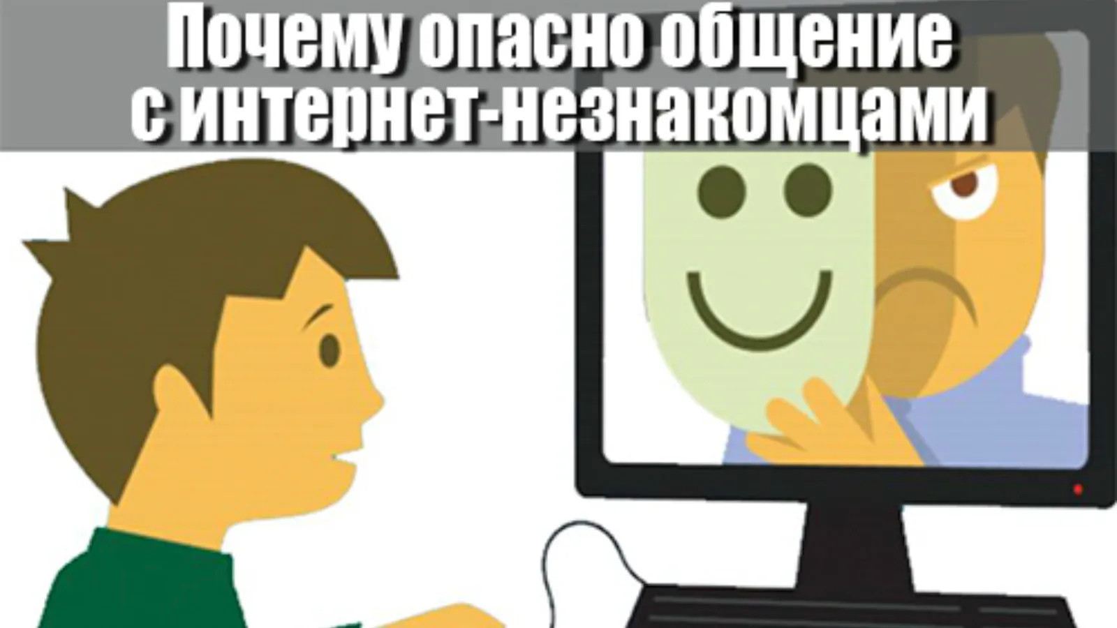 ‼️К ОБЯЗАТЕЛЬНОМУ ПРОЧТЕНИЮ, В ЭТОЙ СИТУАЦИИ МОЖЕТ ОКАЗАТЬСЯ ЛЮБОЙ‼️Арестована 14- летняя школьница 